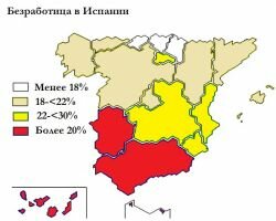 Безработица в Испании