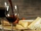 вино и сыр